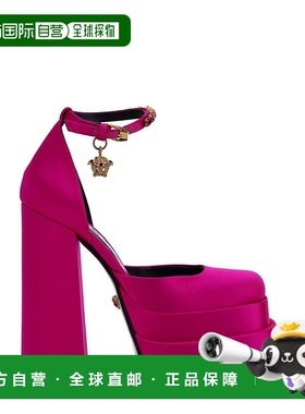 1h可退 香港直邮Versace 范思哲 女士 MEDUSA AEVITAS 紫红绸缎浅