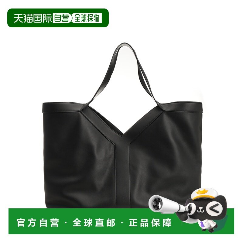1h可退 欧洲直邮saint laurent 男士 单肩包托特包手提包,运动包/户外包/配件,挎包/拎包/休闲包,淘宝优惠券,粉丝福利购,淘宝优惠卷