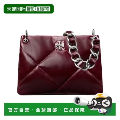 1h可退 香港直邮25FW KIRA DIAMOND QUILT 小号单肩包 Women