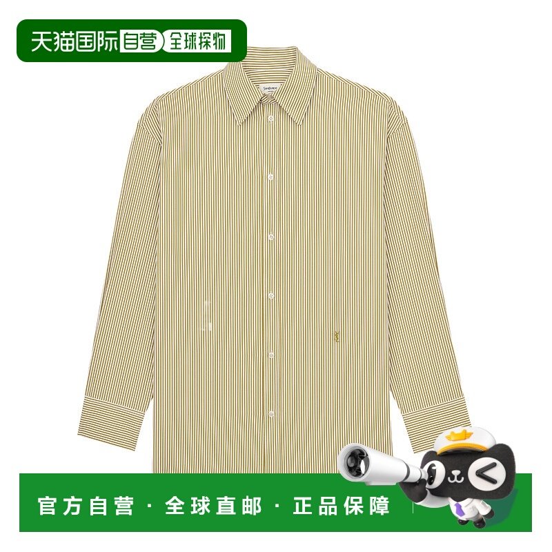 1h可退 香港直邮Saint Laurent CASSANDRE 条纹衬衫 865483Y260D,女装/女士精品,衬衫,淘宝优惠券,粉丝福利购,淘宝优惠卷