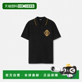 欧洲直邮VERSACE 范思哲 26春夏 1h可退 1013906 1A14973_1B000
