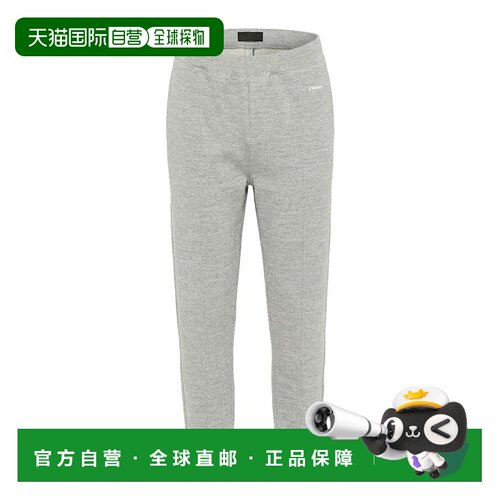 欧洲直邮prada/普拉达 男士 休闲裤