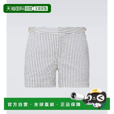 1h可退 香港直邮Orlebar Brown 男士 Setter 条纹泳裤 blue蓝色