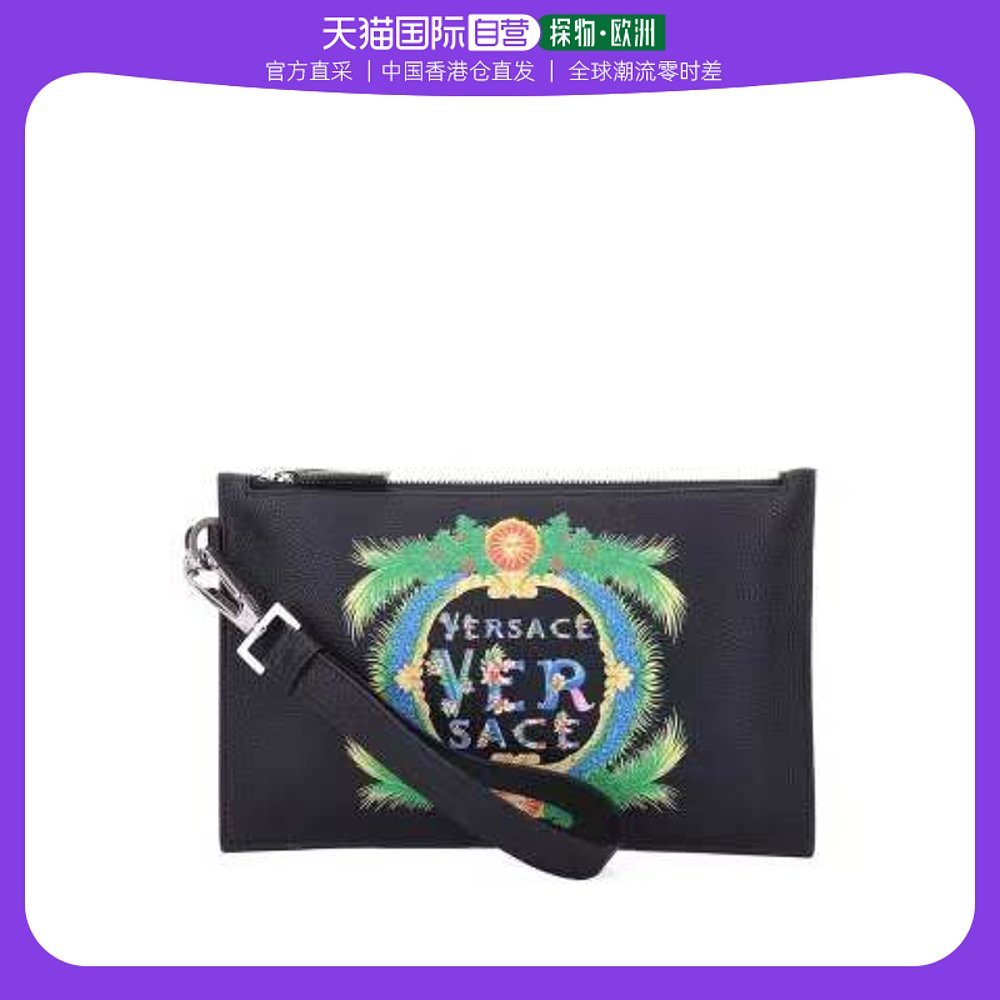 香港直邮VERSACE 黑色綠圖案手包手拿包范思哲