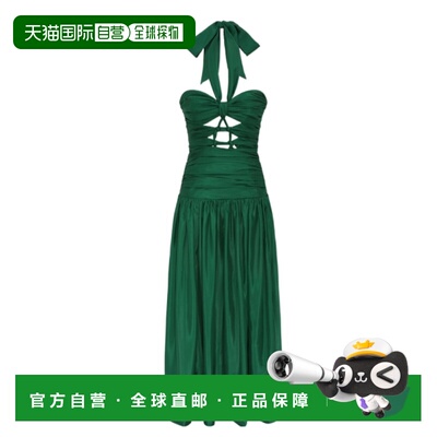 1h可退 香港直邮ZIMMERMANN 女士 KNOTS 