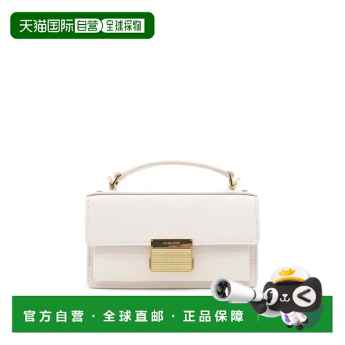 1h可退 香港直邮GOLDEN GOOSE DELUXE BRAND 女士斜挎包 GWA00468