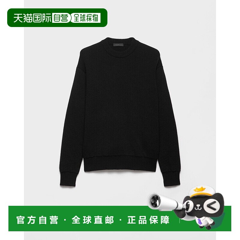 欧洲直邮PRADA (2025新品) 羊绒圆领毛衣普拉达