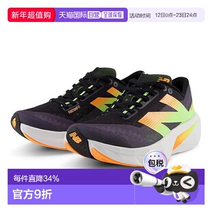 1h可退 香港直邮New Balance  女士 FuelCell Rebel v4 跑鞋