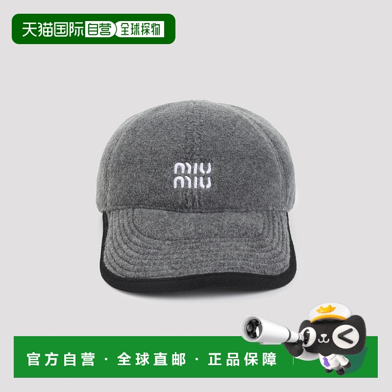 1h可退 欧洲直邮miu miu 女士 帽子缪缪