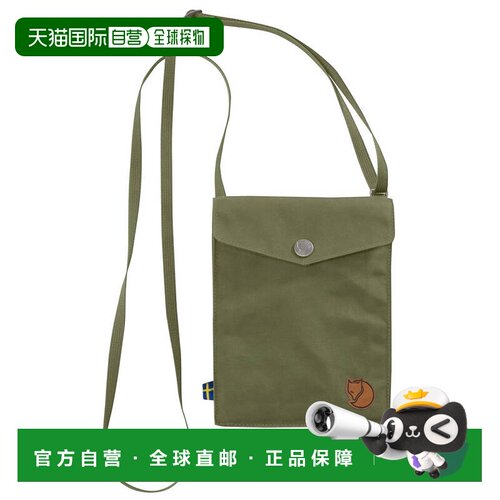 香港直邮FJALLRAVEN 女士斜挎包 5020840GREEN CO【付后1h可退】