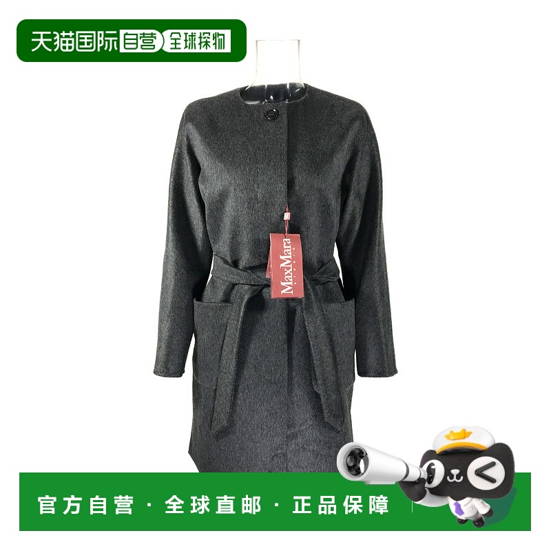 【99新未使用】香港直邮Max Mara 长袖系带大衣 6086216906
