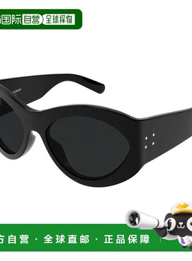 1h可退 香港直邮Saint Laurent 圣罗兰 女士 -sunglasses 太阳镜