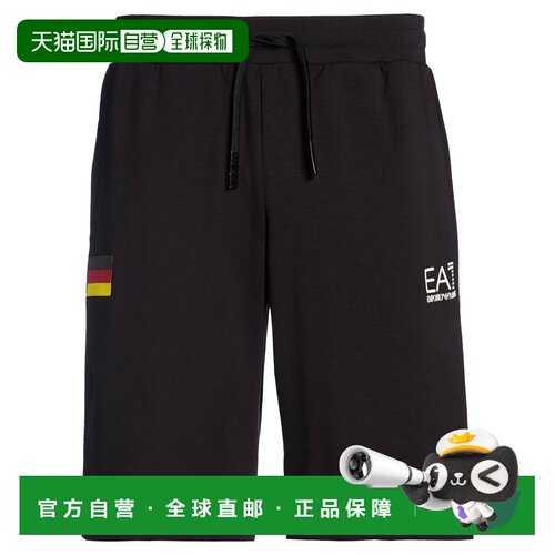 香港直邮Ea7男士短裤 【付后1h可退】
