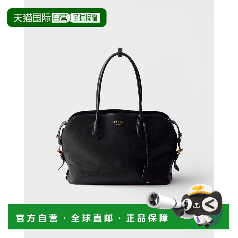 欧洲直邮PRADA(普拉达)大号皮革托特包斜挎包手提包单肩包