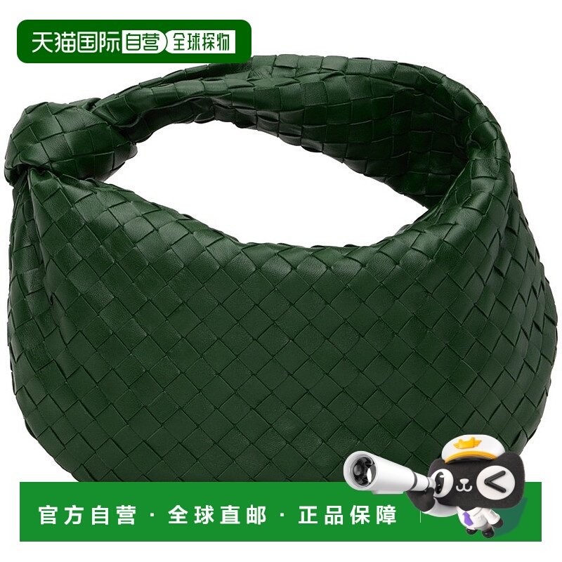 香港直邮Bottega Veneta 葆蝶家 女士 绿色 Teen Jodie 单肩包 69