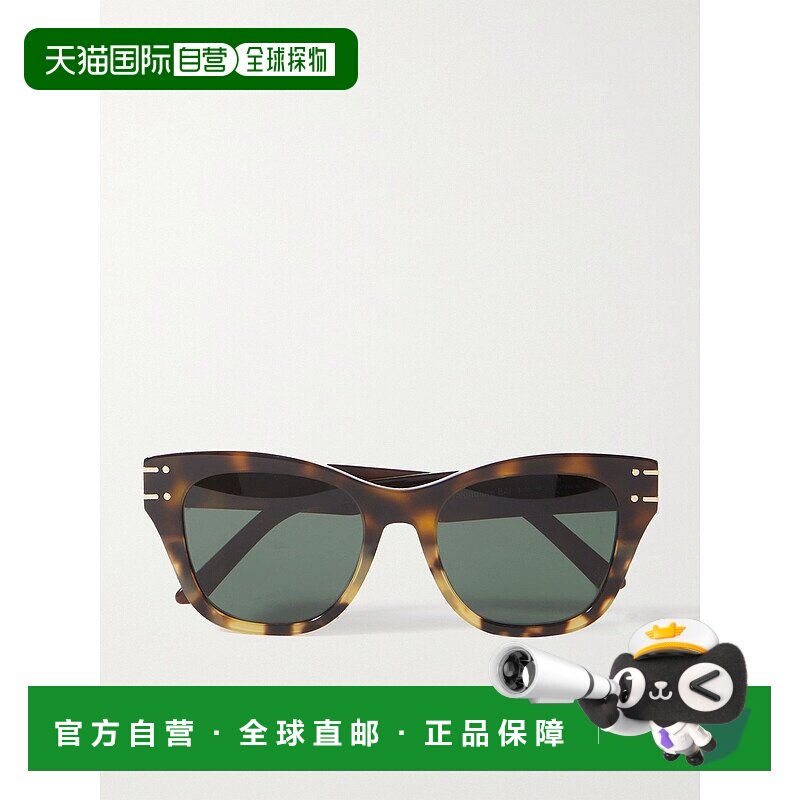 1h可退 香港直邮DIOR 迪奥 女士 Signature 板材方框太阳镜 CD401