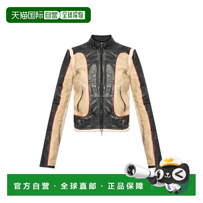 1h可退 香港直邮DIESEL 女士夹克 LOONIEA193820DEBV9XX AW2025