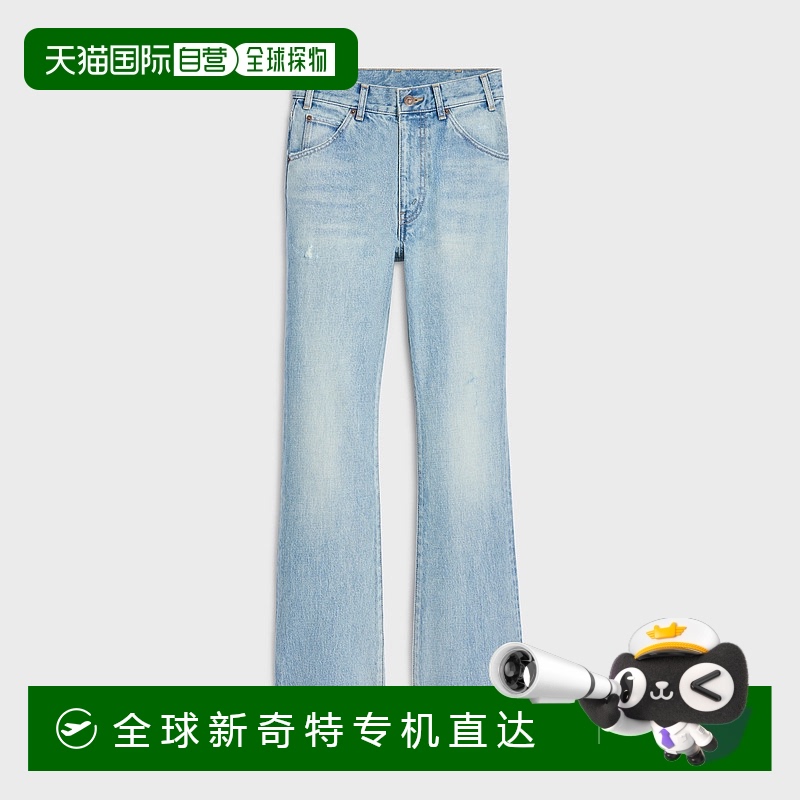 欧洲直邮Celine (2025新品) 喇叭牛仔裤 dylan denim 甜美蜜水洗
