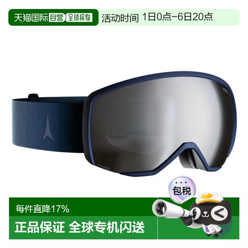 欧洲直邮ATOMIC Revent M Stereo 滑雪镜