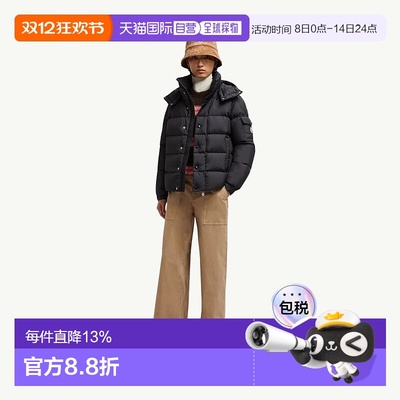 欧洲直邮Moncler/盟可睐 Maya 70 连帽短款羽绒服女款可拆卸宽松