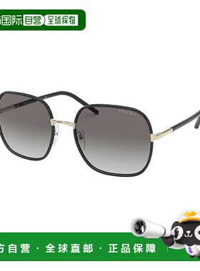 1h可退 香港直邮Prada 普拉达 女士 徽标太阳镜 PR67XS black黑色