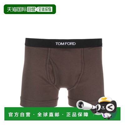 1h可退 香港直邮TOM FORD 男士内裤 T4LC31040206 CO 棕色 徽标内