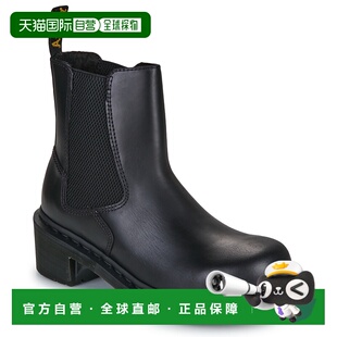 欧洲直邮Dr. Martens马丁博士女鞋靴子Alderstone Chelsea Chelse