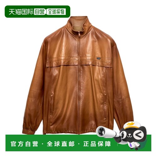Prada 长袖皮夹克 58A29019WLSOOO 【付后1h可退】