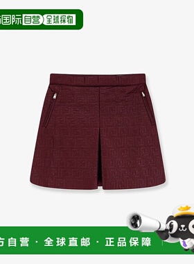 1h可退 香港直邮Fendi 芬迪 女士 FF 絎縫前開衩迷你裙 FAB407AT9