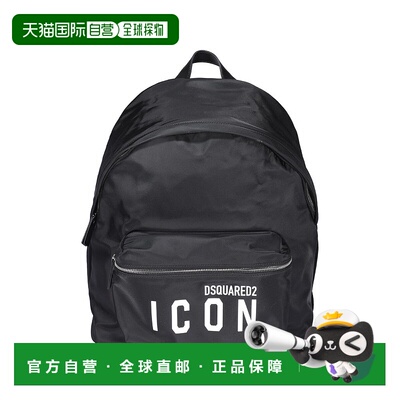 香港直邮Dsquared2 二次方 男士 徽标logo图案双肩包 BPM00521170