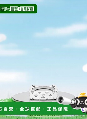 自营1h可退 欧洲直邮LV/路易威登 男士银色精钢/金属戒指新款配饰