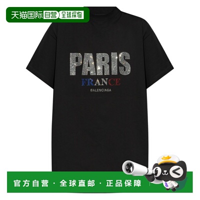 1h可退 香港直邮Balenciaga 巴黎世家 女士 ARIS STRASS短袖T恤 7