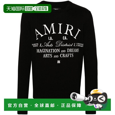 1h可退 香港直邮AMIRI 男士 卫衣 AMKNCW1022001BLACK black黑色