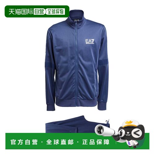 1h可退 香港直邮Ea7 男士 Outfit 运动运动装 blue蓝色 舒适时尚