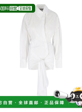 1h可退 香港直邮The Attico 女士 Attico 吊帶襯衫裙 260WCA00464