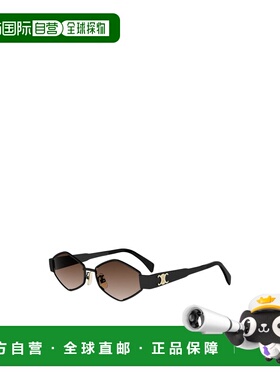 香港直邮Celine 全框太阳镜 CL40254U.