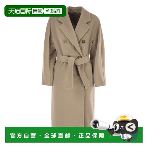 1h可退 欧洲直邮maxmara 女士 外套
