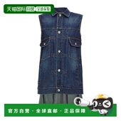 2507823减龄显瘦时尚 香港直邮Sacai 荷叶边牛仔裙 流行百搭高级感