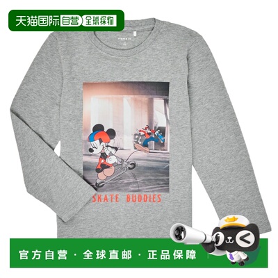 欧洲直邮Name It  男童装 秋冬 长袖T恤 NMMMICKEY EMIL