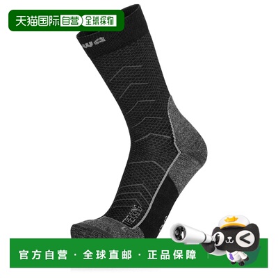 1h可退 欧洲直邮lowa  袜子运动袜