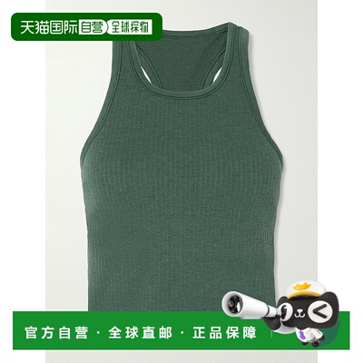 1h可退 香港直邮Lululemon 女士 Ebb To B/C 街头风格短款工字背