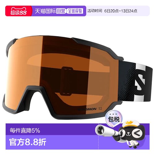 欧洲直邮萨洛蒙 S/View 3 Access 滑雪护目镜 中性