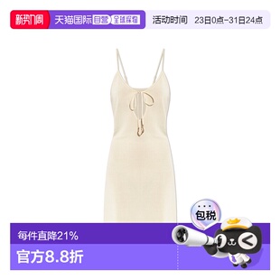 女士 voltaire 连衣裙包臀裙吊带 欧洲直邮zadig