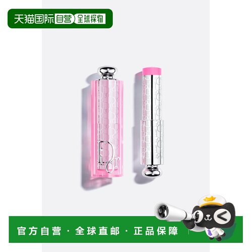 CHRISTIAN DIOR 迪奥后台彩妆瑰色蕴彩腮红棒012冷玫瑰/012正品