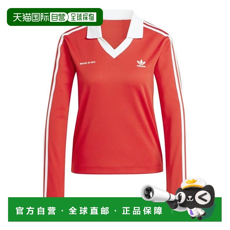 1h可退 香港直邮Adidas 女士 Rich 运动长袖Polo衫  舒适时尚