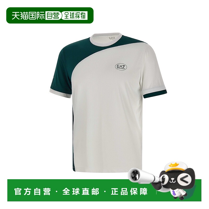 香港直邮Ea7 男士 and Polos T恤绿色T恤 7M000840AF13689F0039
