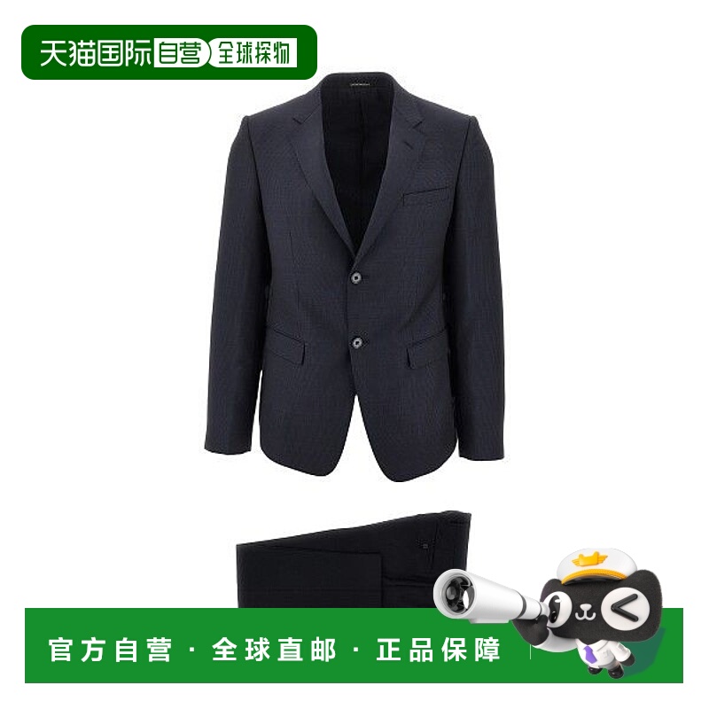 香港直邮Emporio Armani 安普里奥 阿玛尼 男士 EM000455TE16850F