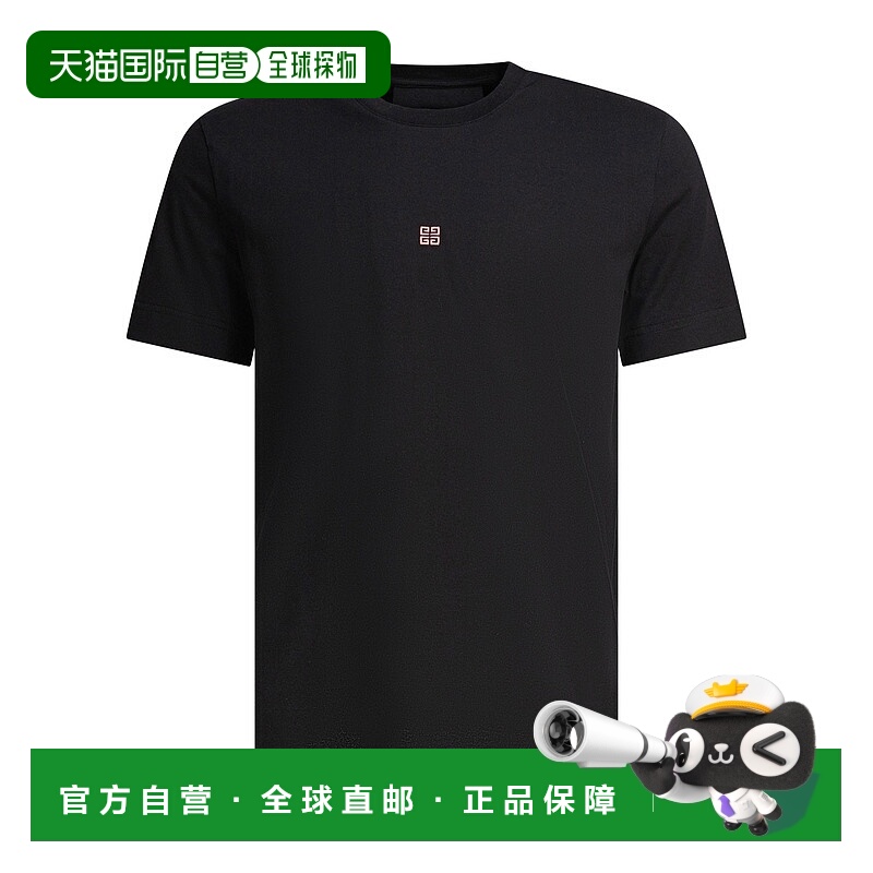 1h可退 香港直邮Givenchy 纪梵希 男士 黑色 Slim-Fit 4G Embroid