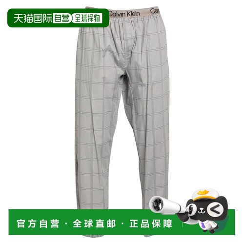 香港直邮calvin klein CK内衣 男士 睡衣 grey灰色 舒适时尚