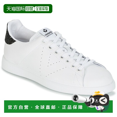 欧洲直邮Victoria 女士 低帮板鞋 DEPORTIVO BASKET GLITTER